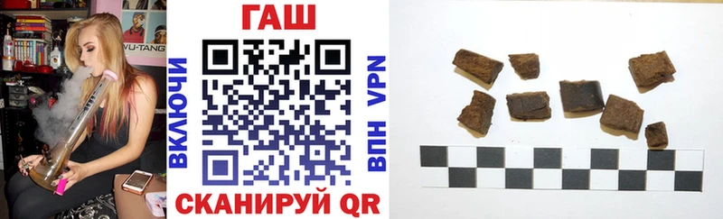 Купить закладку Галлюциногенные грибы  МЕТАМФЕТАМИН  A-PVP  Меф мяу мяу  Нижний Новгород