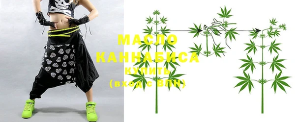 хмурый Россошь