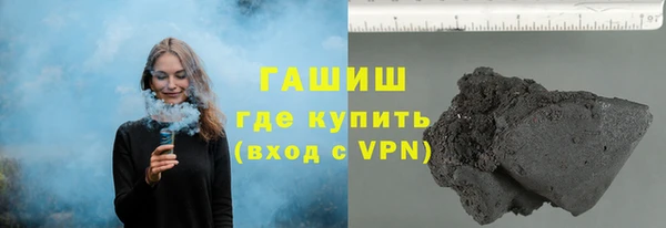 хмурый Россошь