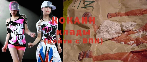 хмурый Россошь